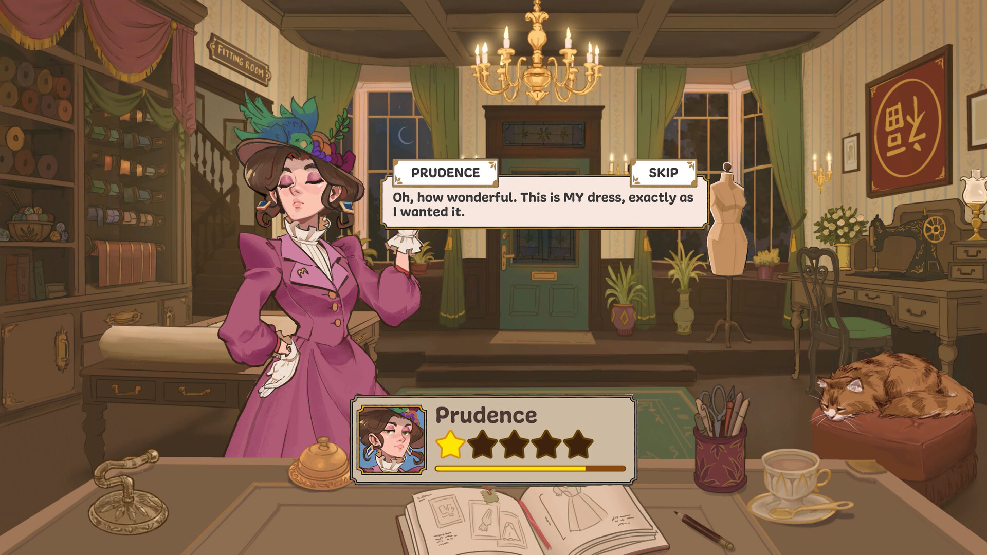 Dressmaker スクリーンショット1