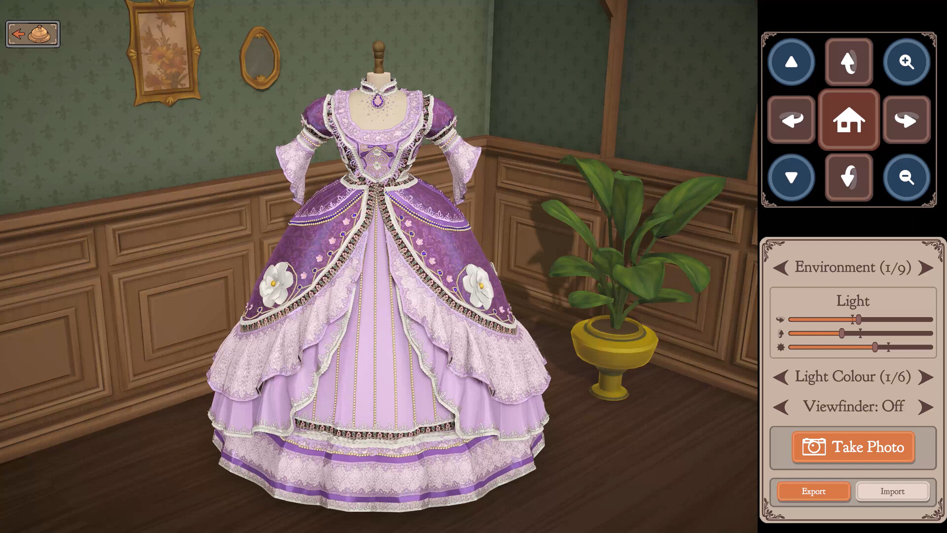 Dressmaker スクリーンショット2
