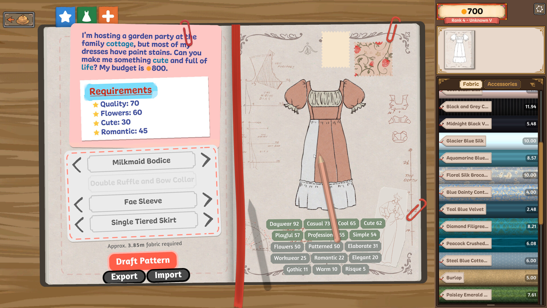 Dressmaker スクリーンショット3